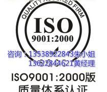 阿土伯(bo)網(wang) 專(zhuan)業企(qi)業管理咨詢(xun)服(fu)務(wu)的(de)求(qiu)購與交(jiao)付平臺(tai)